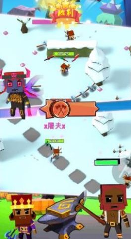 英雄竞技求生 v1.0