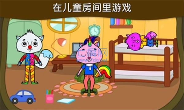 我的松鼠之家游戏 3