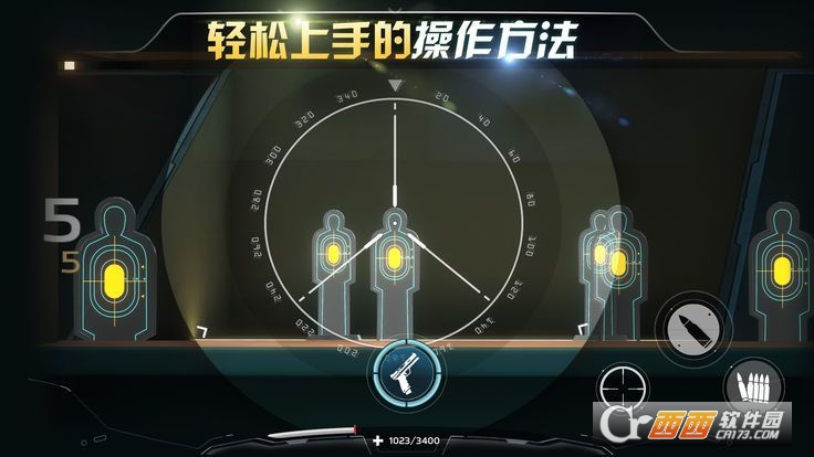 密林纷争 v4.0.0安卓版