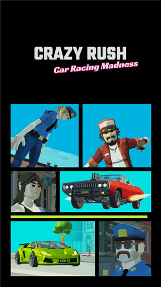 疯狂赛车冲刺官方正版 v2.70.00