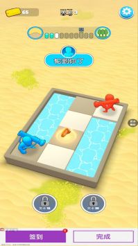 我的意大利炮 v3.0.5