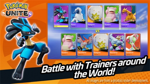 宝可梦大集结中文版手机版 v4.2.1