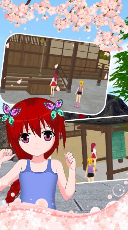 樱花校园爱情小镇游戏中文版  v4.3.4