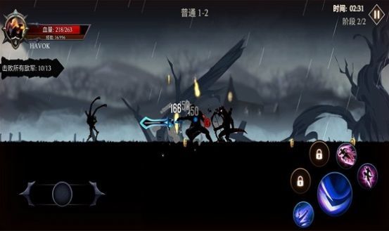 热血英雄大乱斗 v1.2