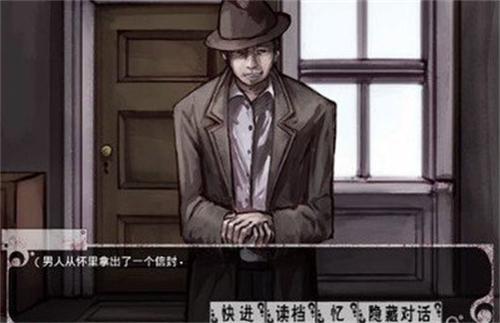 与希露微的疯狂生活8.0截图3