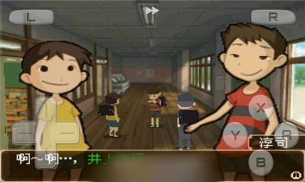 风犬少年的天空 v1.1.7