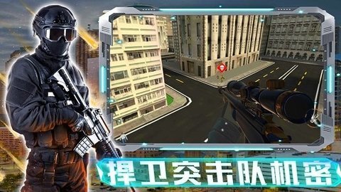 激战大屠杀 v1.0