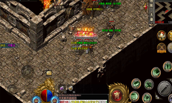 传3光通版手游官方最新版  v3.0.2