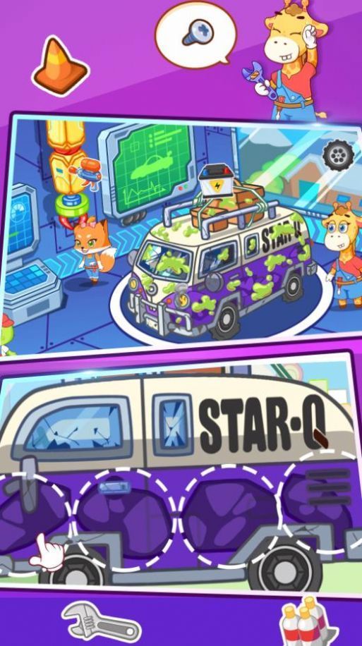 宝贝未来修车店 v1.0.0