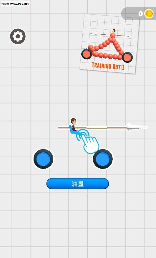 画线骑士手机游戏红包版图片1