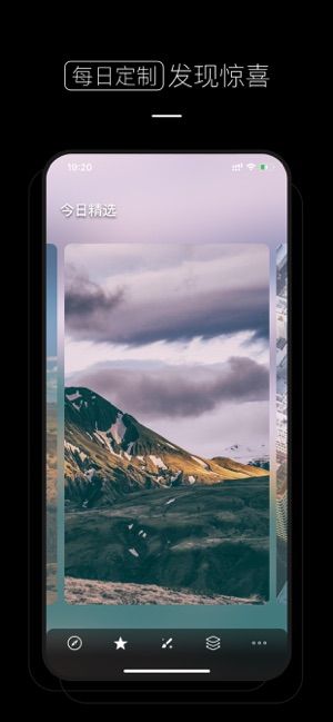 少女心壁纸 v1.1