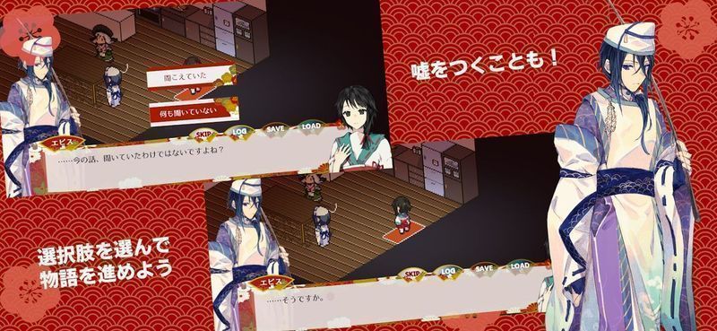 虹降之海游戏中文汉化版最新版图片2