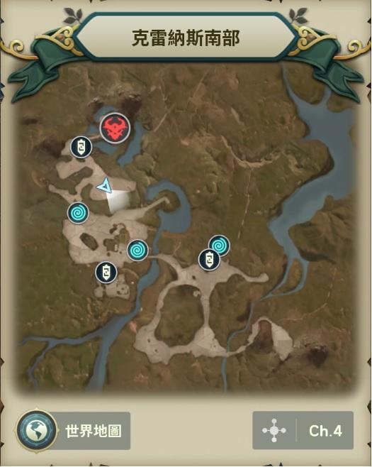 二之国：交错世界