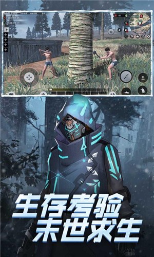 王牌战争文明重启官网 v14.1