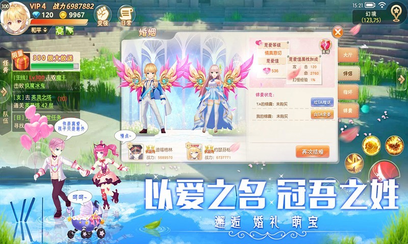 哈密瓜勇者 2020-05-12 15:26