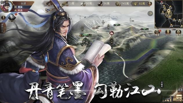 谋战群英攻城战记手游 2024-06-25 15:08