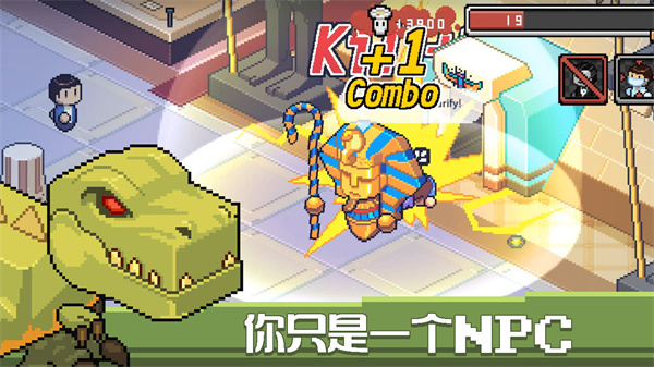 死神来了正版 v1.1.5.674