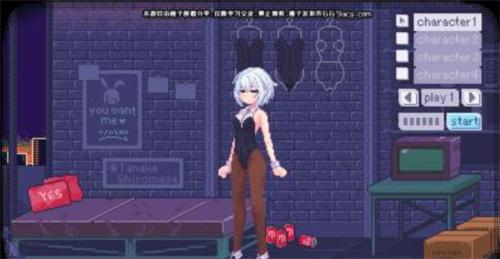 pixelbunny桃子移植 v10