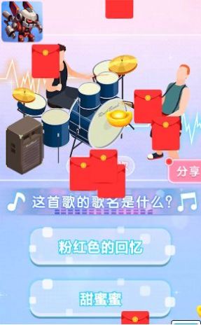 机甲迷城福利游戏红包版图片1