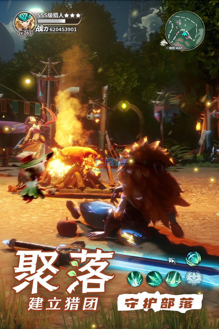 狩猎使命 v1.0.0.001