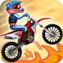 极限飞车游戏(Top Bike)