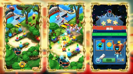 骑士荒野战场 v3.0.5