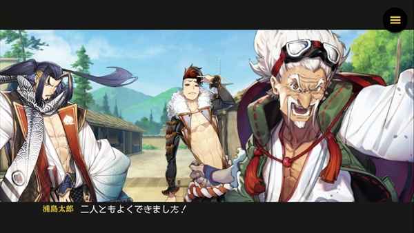 RE8召唤轮转 v3.0.5