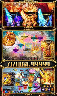 冰封科技传世超爆版