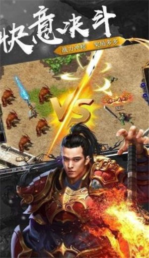 吸血传奇龙皇传说老版 2024-06-25 15:08