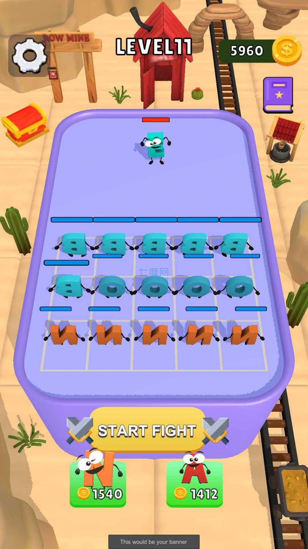 字母合并进化游戏 v1.1