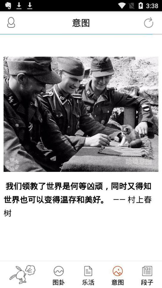 喷嚏阅读 v1.0.18