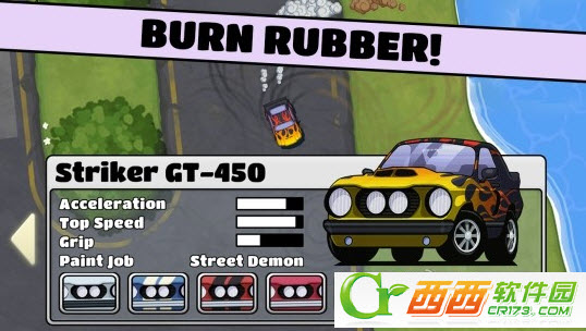 Checkpoint(检查站冠军) 1.1.2 安卓版