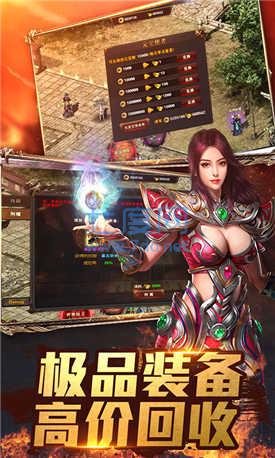 至尊道士 v3.0