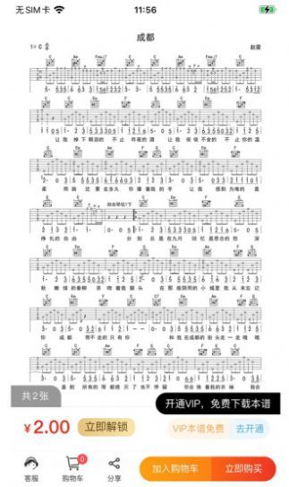 1653444823206353.jpg 1653444823206353.jpg