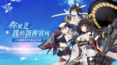 苍蓝誓约1.4.0 2024-06-25 15:08