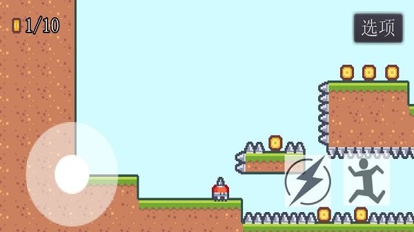 不简单的冒险 v1.0