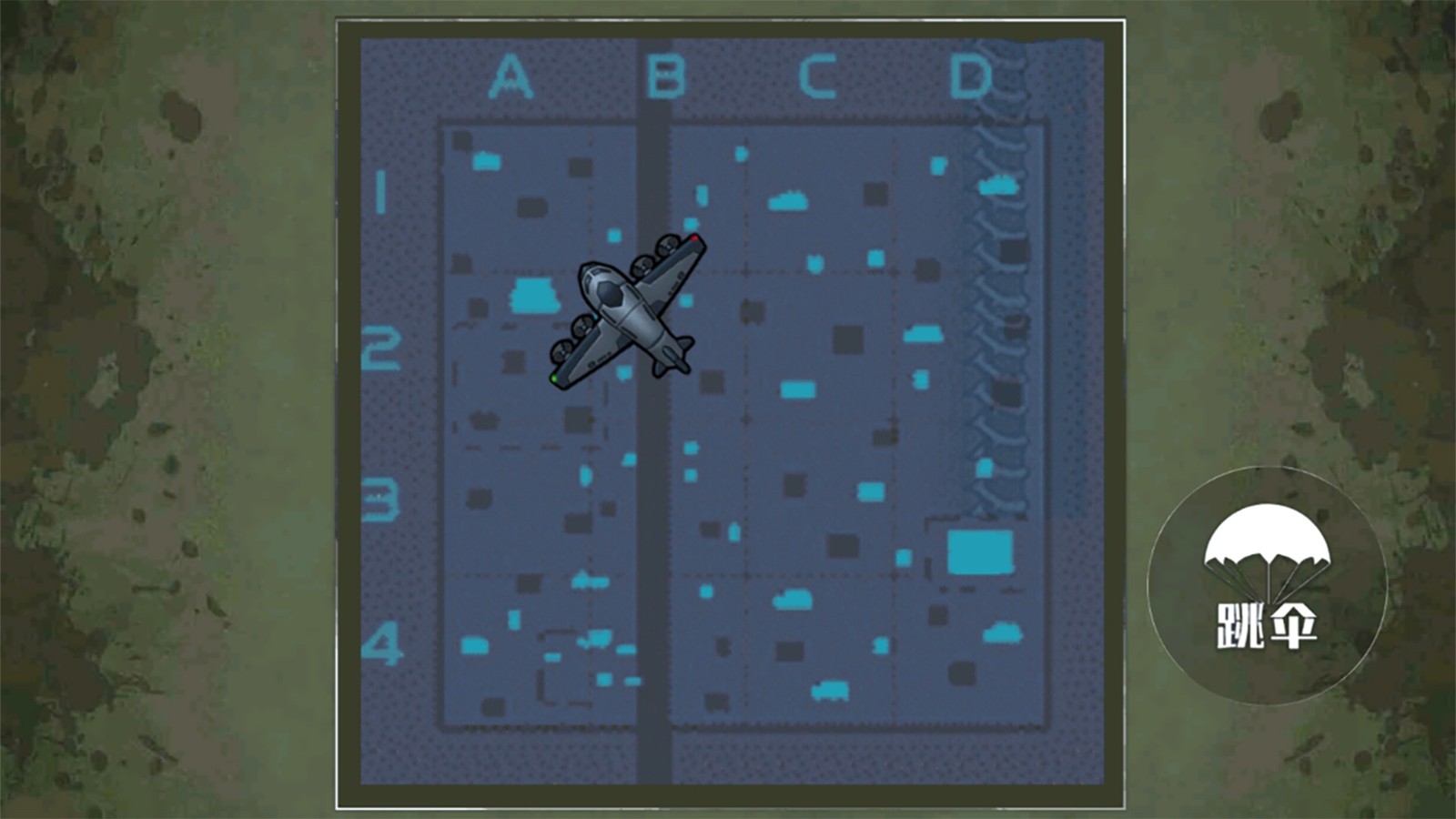 火车生存模拟大冒险 v1.0