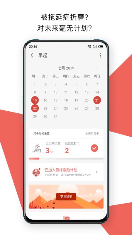 漫漫漫画  v1.02