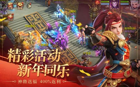 三国志关羽传 2024-06-25 15:08