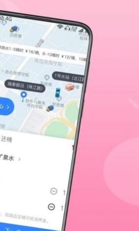 悦芙溪脉 v1.0.0