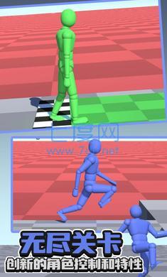 不服走两步游戏