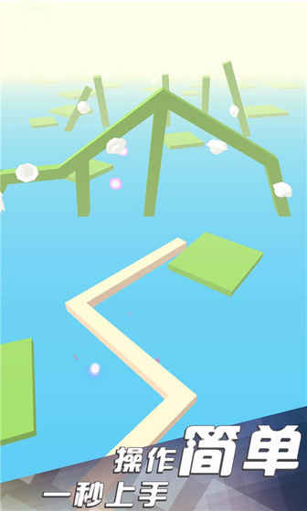 臻至讯小精灵 v3.1.5