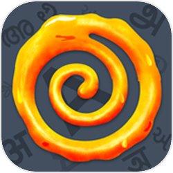 Jalebi(数字甜甜圈)