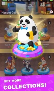 放置投资大亨游戏官方安卓版图片2