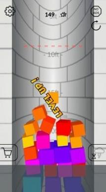 合成大方块 v1.2