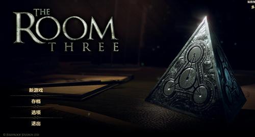 未上锁的房间3 v1.01