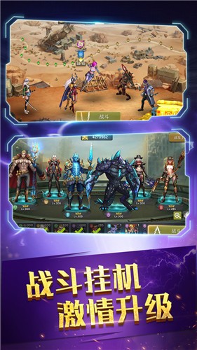 末日血战1.11.62 v1.11.56