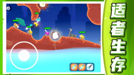 坦克王者指挥官 v3.1.5