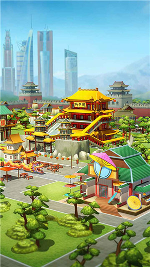 模拟城市我是市长下载 v3.5.2