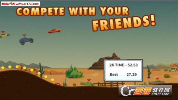 速度激情安卓版 v3.15.0.15